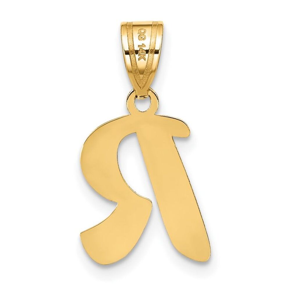 Kazi Luxury 14k Yellow Gold Polished Script Lette… - image 3